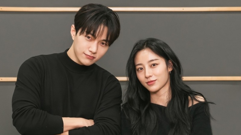 Kim Myung Soo and Kang Min Ah's 'Sympathetic Cells' Announces Premiere Date